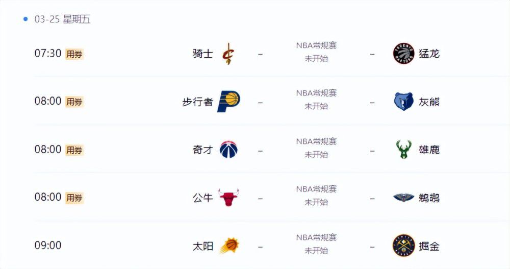 国产免费亚洲高清